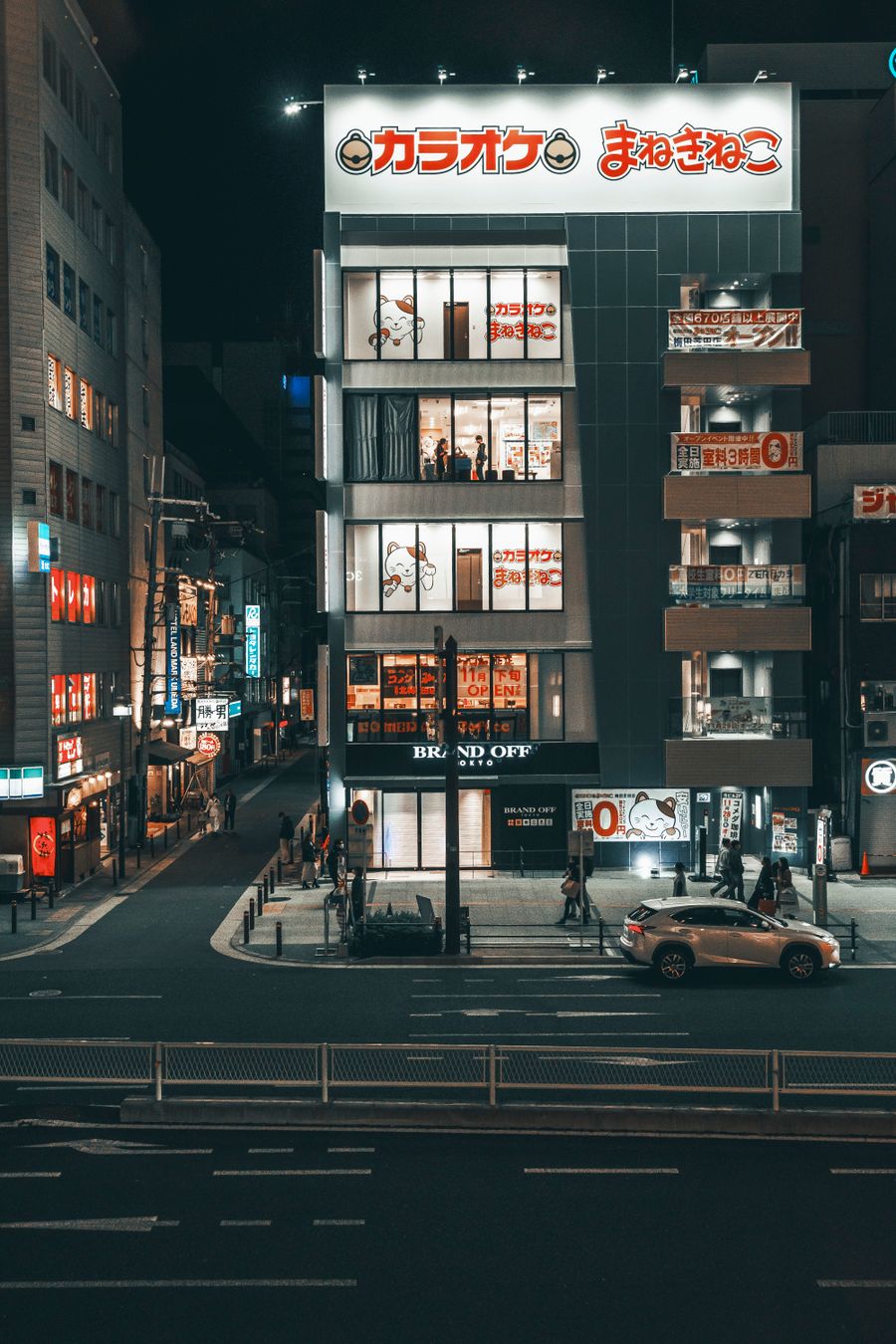 nighttime urban scene of japanese street and karaoke — The FAQ below Am I Roaming? answers the six questions everyone asks first.