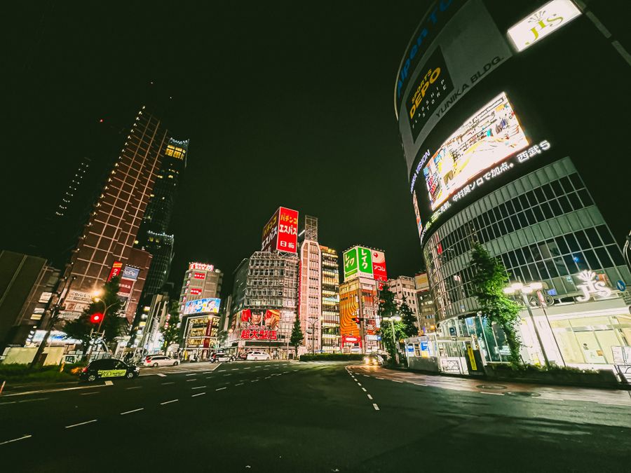 vibrant nightlife in shinjuku tokyo — My Active eSIMs runs in your browser session — nothing sensitive stored against you.